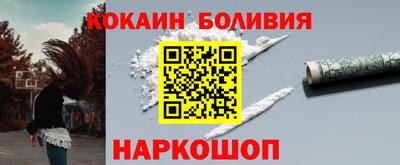 трава Мариинск