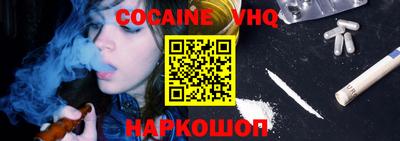 прущая мука Малгобек