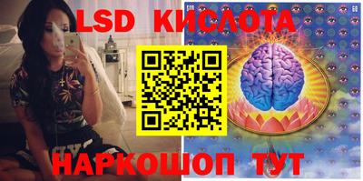 прущая мука Малгобек