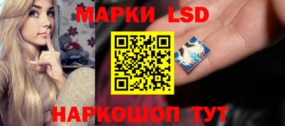 трава Мариинск