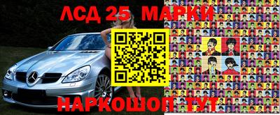трава Мариинск