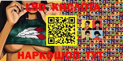 прущая мука Малгобек