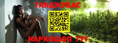 прущая мука Малгобек