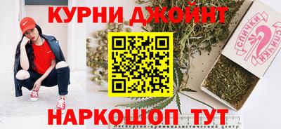трава Мариинск