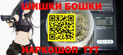 прущая мука Малгобек