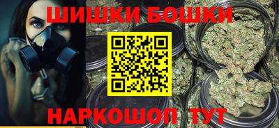 прущая мука Малгобек