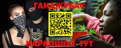 MESCALINE Малоярославец