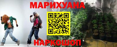 прущая мука Малгобек