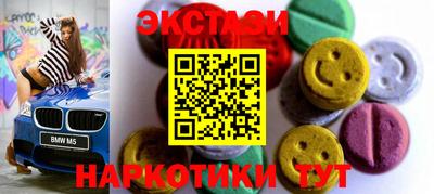 трава Мариинск