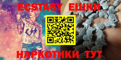 прущая мука Малгобек