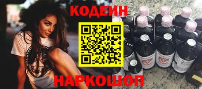трава Мариинск