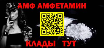 MESCALINE Малоярославец