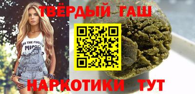 трава Мариинск