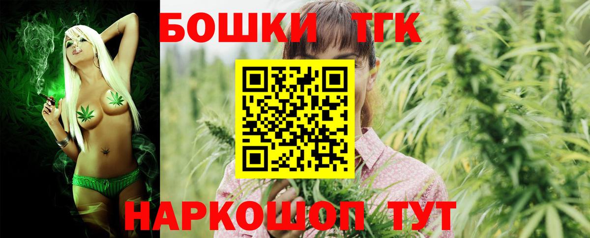 МАРИХУАНА ГИДРОПОН Аксай